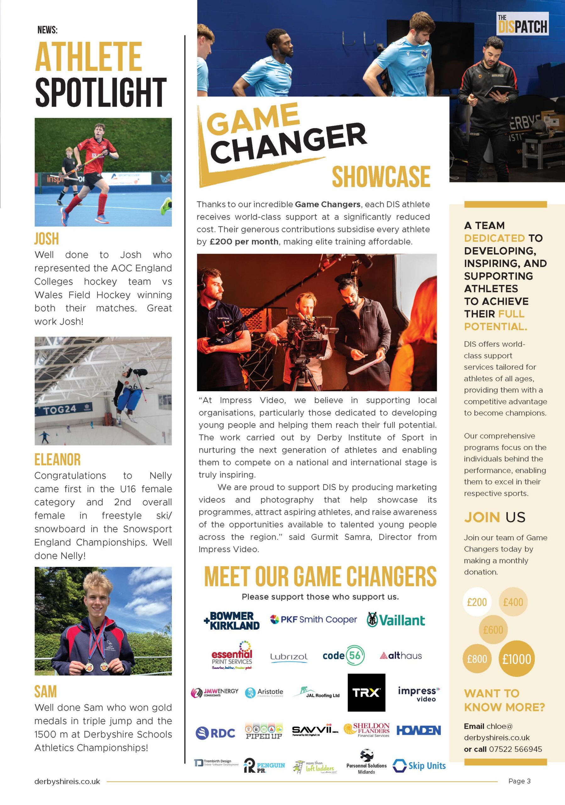 DIS July Newsletter